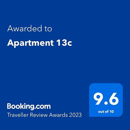 Apartment 13C Приштина Экстерьер фото